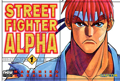 Street Fighter Alphaf