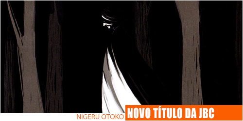 Notícias-Nigeru Otoko-Header