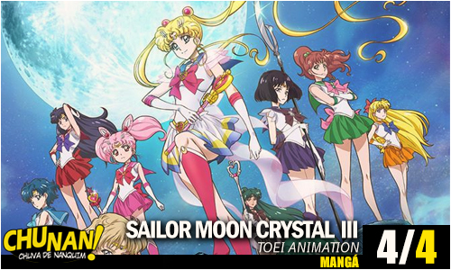 Bishoujo Senshi Sailor Moon Crystal Season III